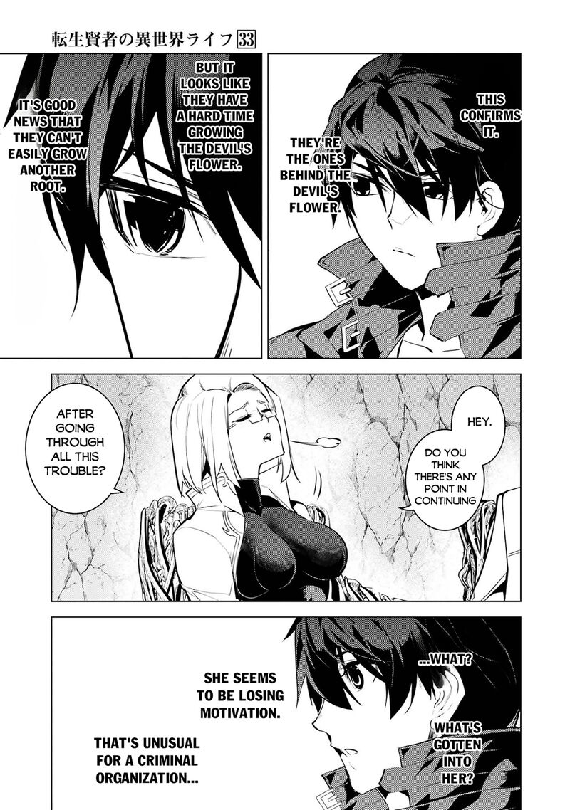 Tensei Kenja No Isekai Raifu Daini No Shokugyo Wo Ete Sekai Saikyou Ni Narimashita 99 42