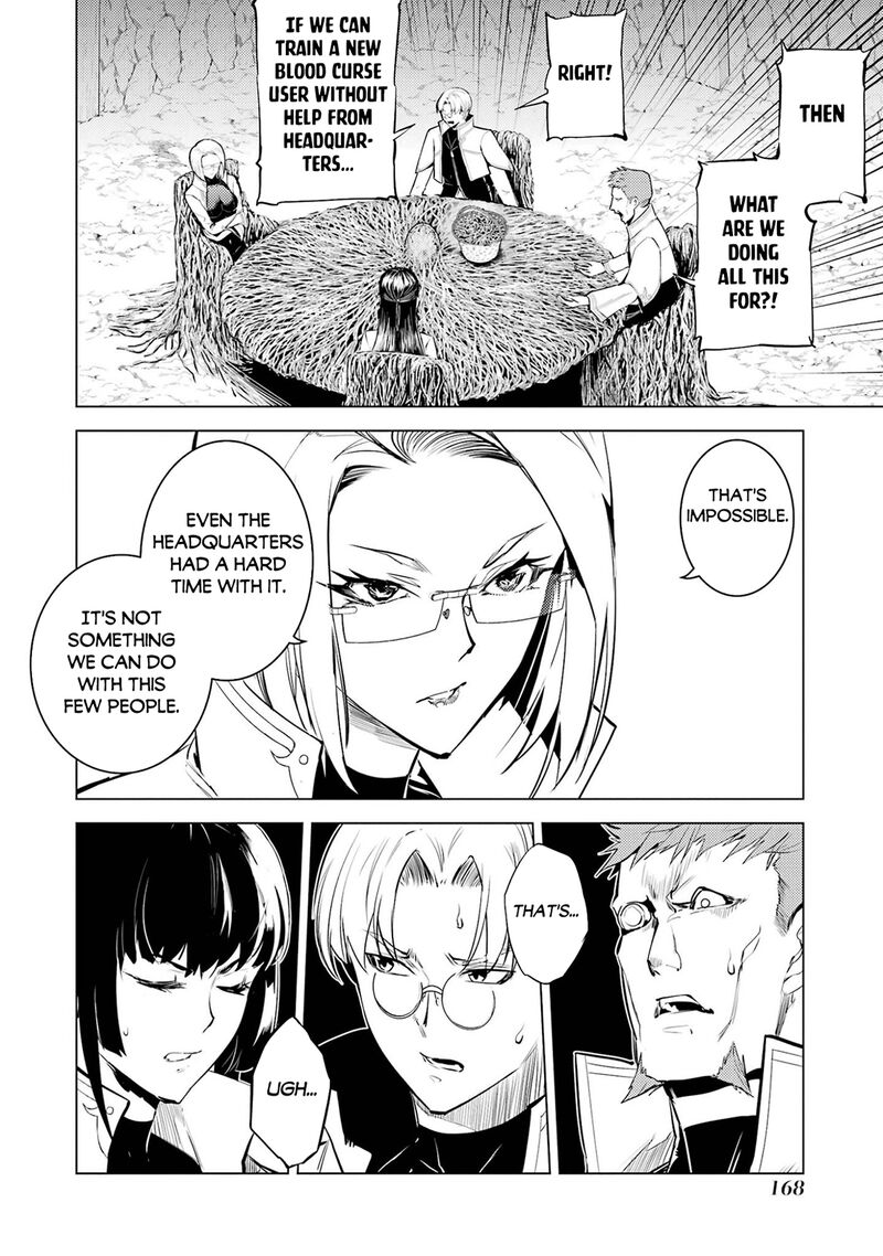 Tensei Kenja No Isekai Raifu Daini No Shokugyo Wo Ete Sekai Saikyou Ni Narimashita 99 45