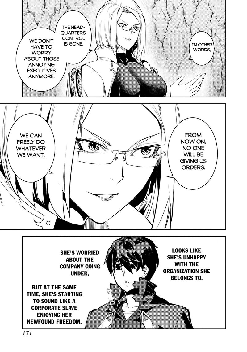 Tensei Kenja No Isekai Raifu Daini No Shokugyo Wo Ete Sekai Saikyou Ni Narimashita 99 48