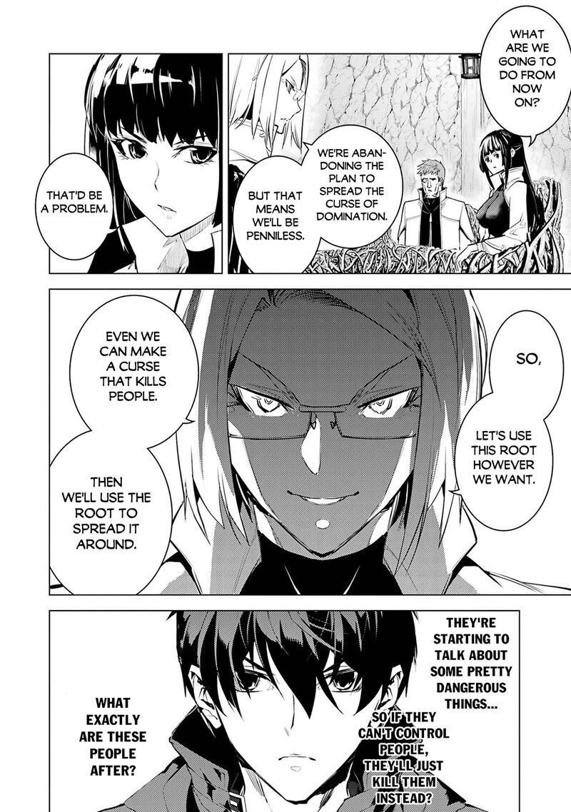Tensei Kenja No Isekai Raifu Daini No Shokugyo Wo Ete Sekai Saikyou Ni Narimashita 99 49