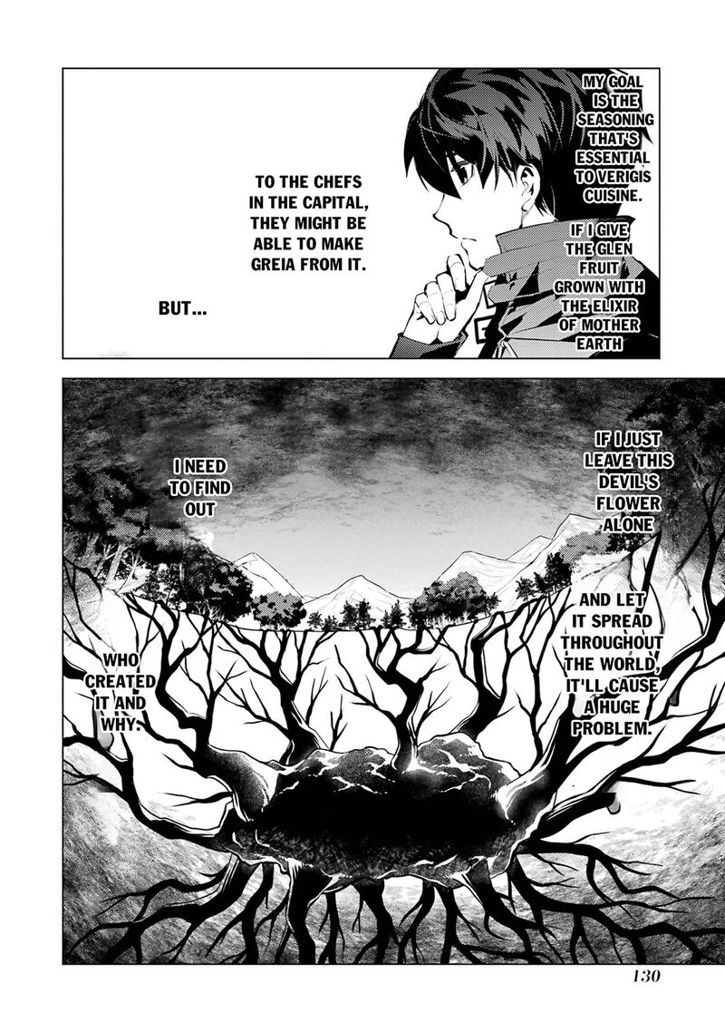 Tensei Kenja No Isekai Raifu Daini No Shokugyo Wo Ete Sekai Saikyou Ni Narimashita 99 8