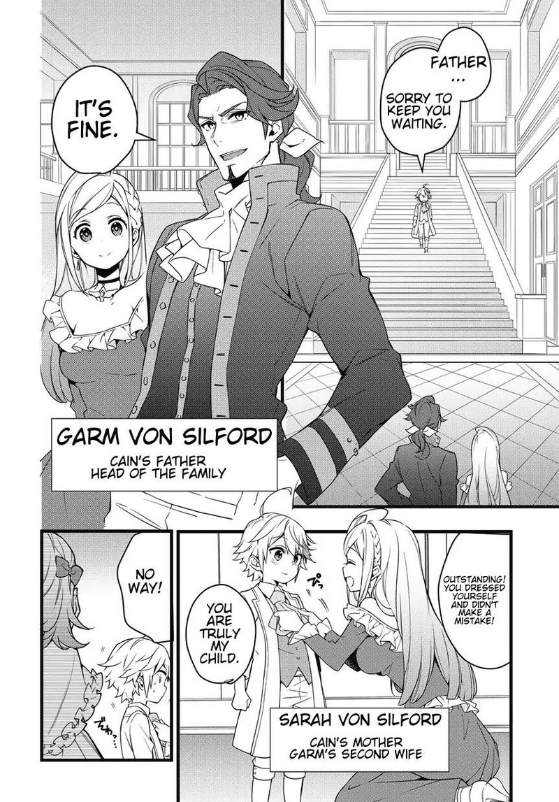 Tensei Kizoku No Isekai Boukenroku Jichou Wo Shiranai Kamigami No Shito 1 15