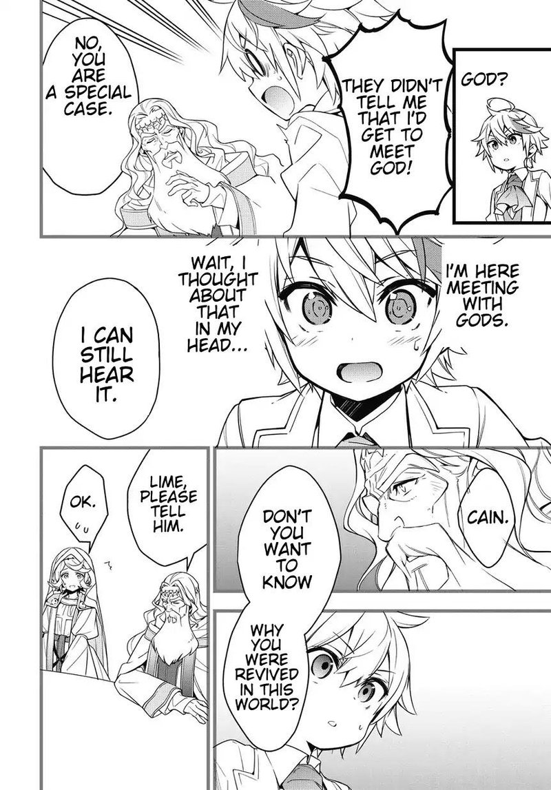 Tensei Kizoku No Isekai Boukenroku Jichou Wo Shiranai Kamigami No Shito 1 31