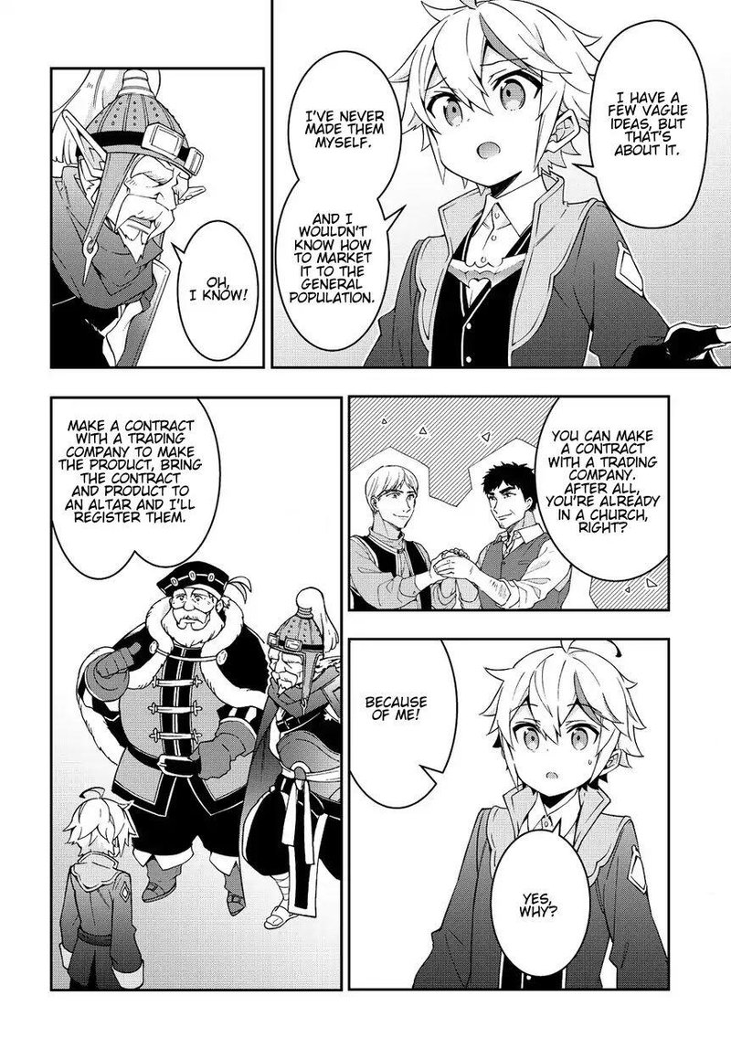 Tensei Kizoku No Isekai Boukenroku Jichou Wo Shiranai Kamigami No Shito 10 18