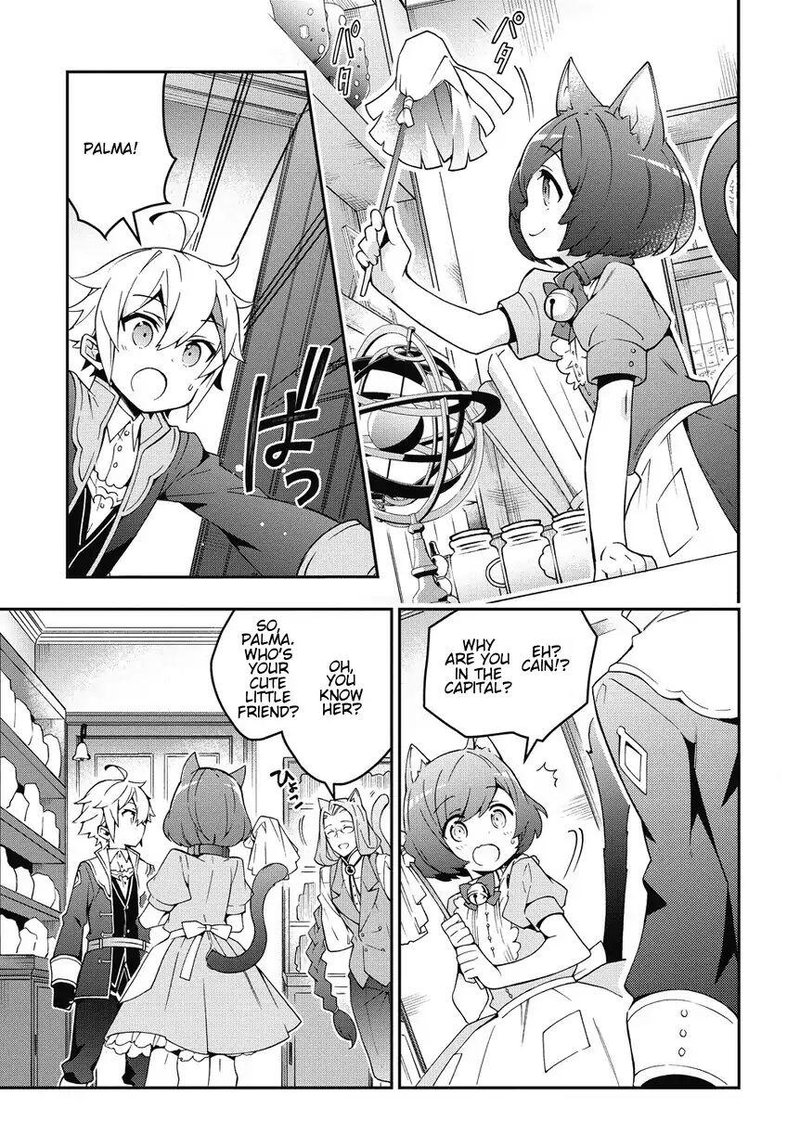 Tensei Kizoku No Isekai Boukenroku Jichou Wo Shiranai Kamigami No Shito 10 27