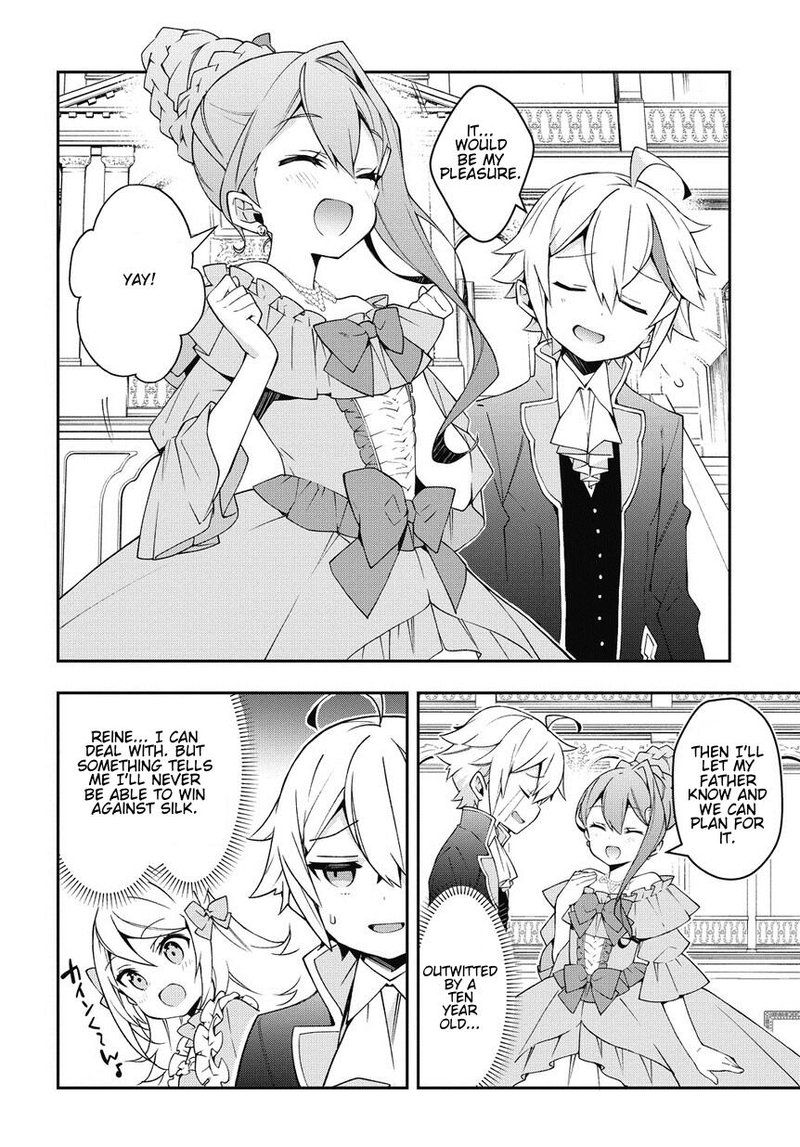 Tensei Kizoku No Isekai Boukenroku Jichou Wo Shiranai Kamigami No Shito 12 36