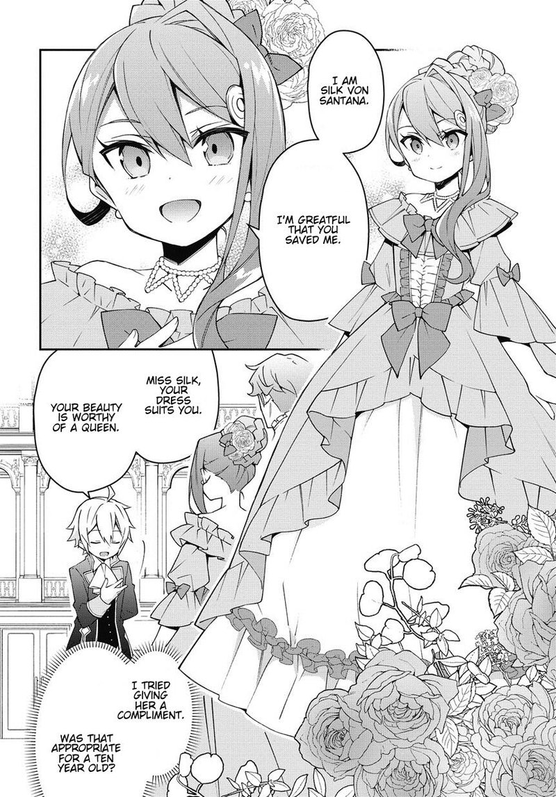 Tensei Kizoku No Isekai Boukenroku Jichou Wo Shiranai Kamigami No Shito 12 8