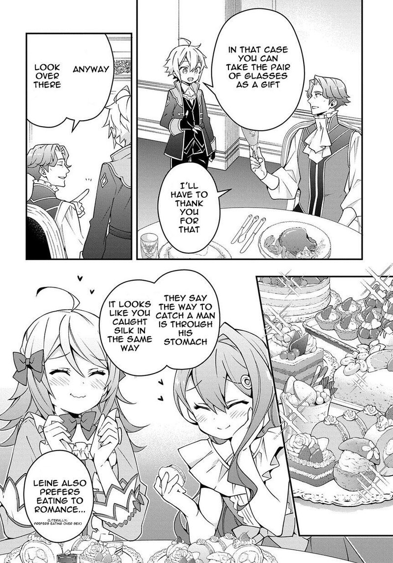 Tensei Kizoku No Isekai Boukenroku Jichou Wo Shiranai Kamigami No Shito 15 14