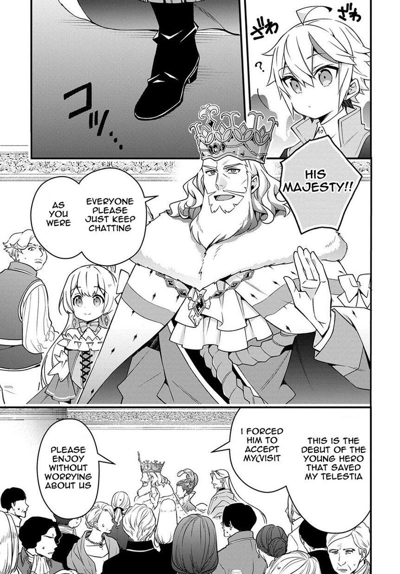 Tensei Kizoku No Isekai Boukenroku Jichou Wo Shiranai Kamigami No Shito 15 15
