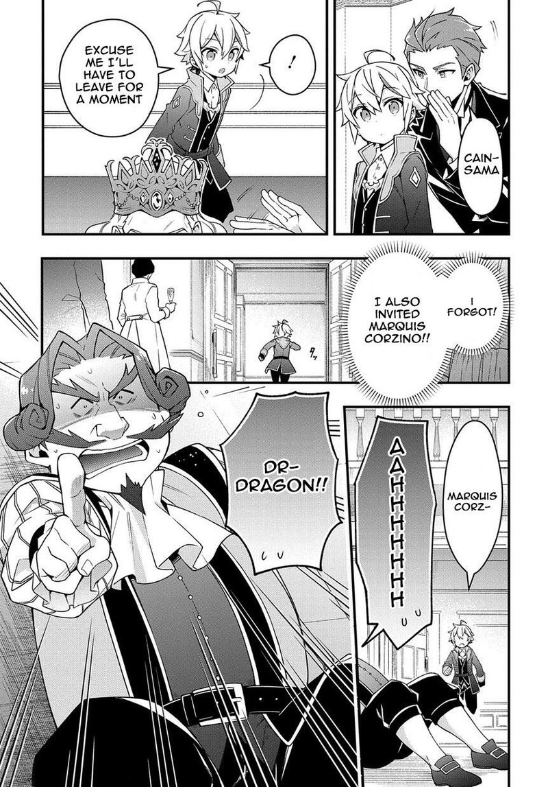 Tensei Kizoku No Isekai Boukenroku Jichou Wo Shiranai Kamigami No Shito 15 19