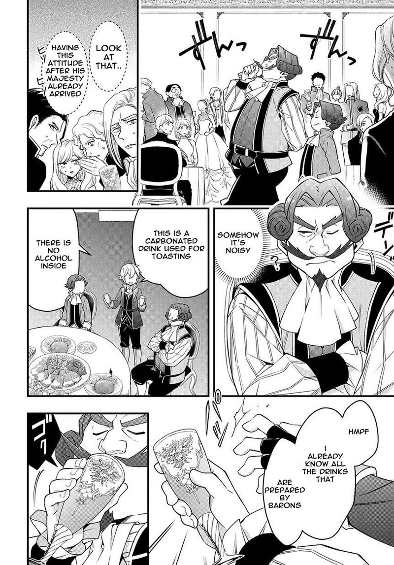 Tensei Kizoku No Isekai Boukenroku Jichou Wo Shiranai Kamigami No Shito 15 22