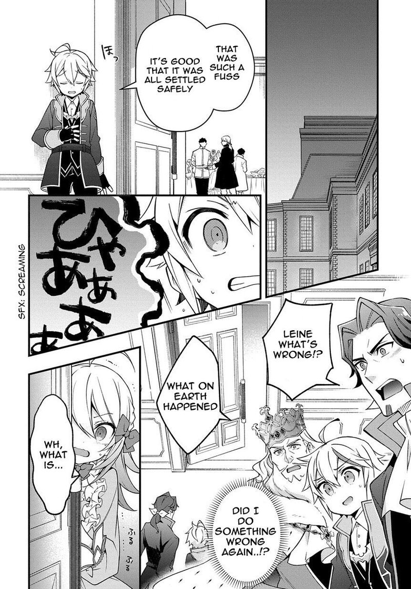 Tensei Kizoku No Isekai Boukenroku Jichou Wo Shiranai Kamigami No Shito 15 30