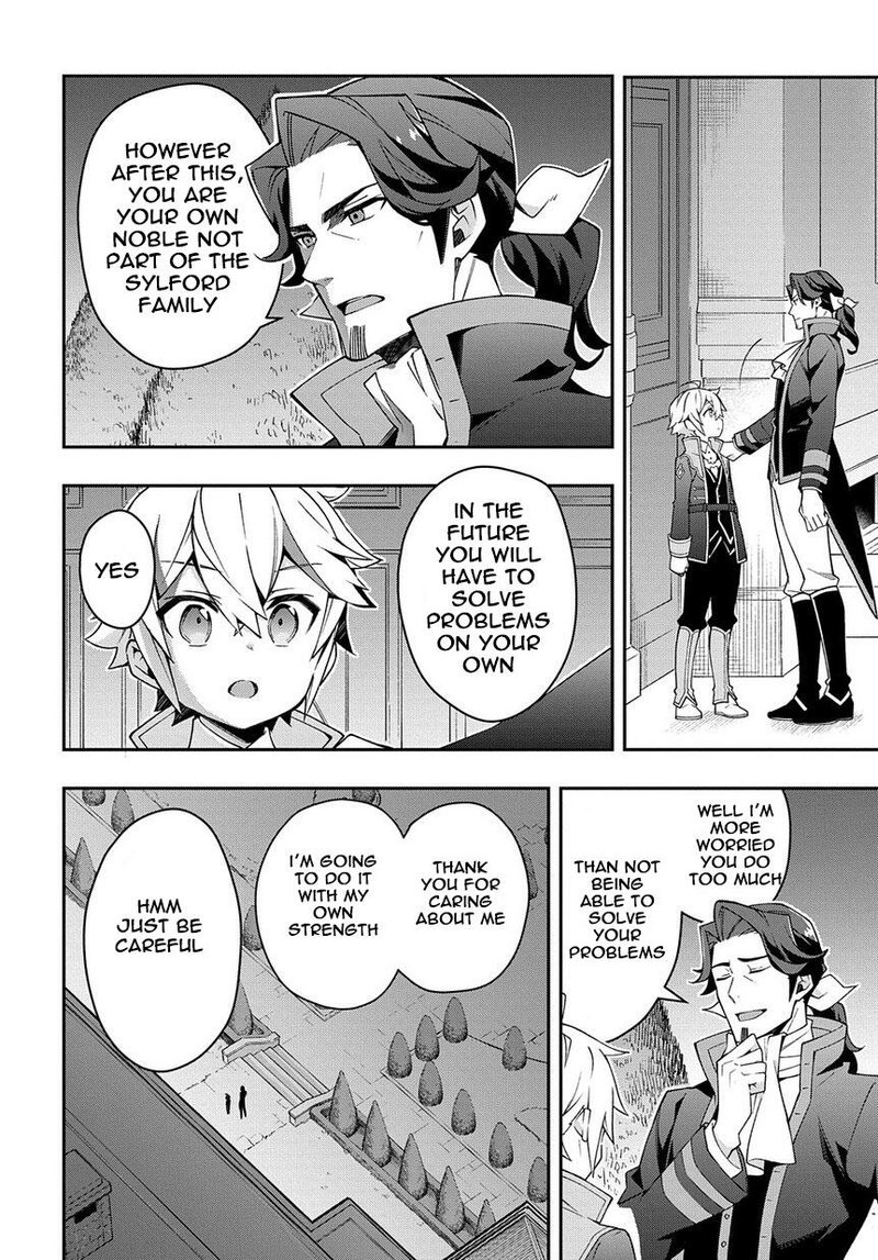 Tensei Kizoku No Isekai Boukenroku Jichou Wo Shiranai Kamigami No Shito 15 34