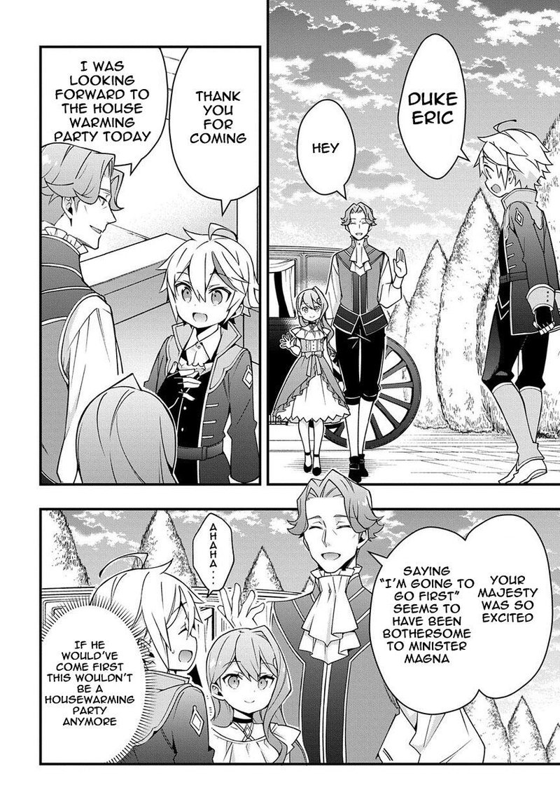 Tensei Kizoku No Isekai Boukenroku Jichou Wo Shiranai Kamigami No Shito 15 4