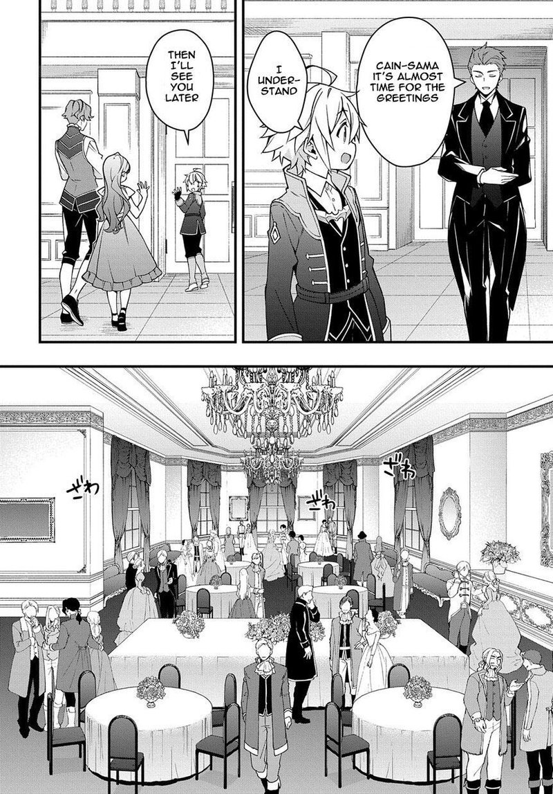 Tensei Kizoku No Isekai Boukenroku Jichou Wo Shiranai Kamigami No Shito 15 8