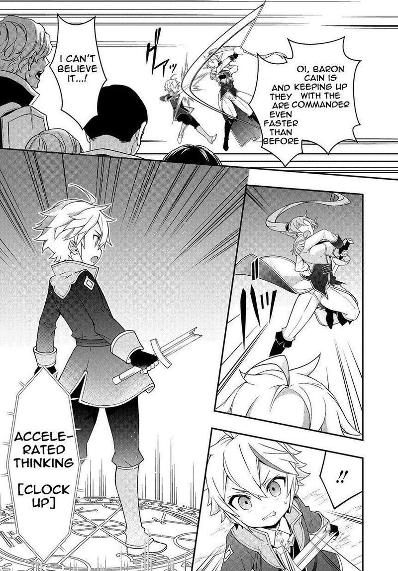 Tensei Kizoku No Isekai Boukenroku Jichou Wo Shiranai Kamigami No Shito 16 33