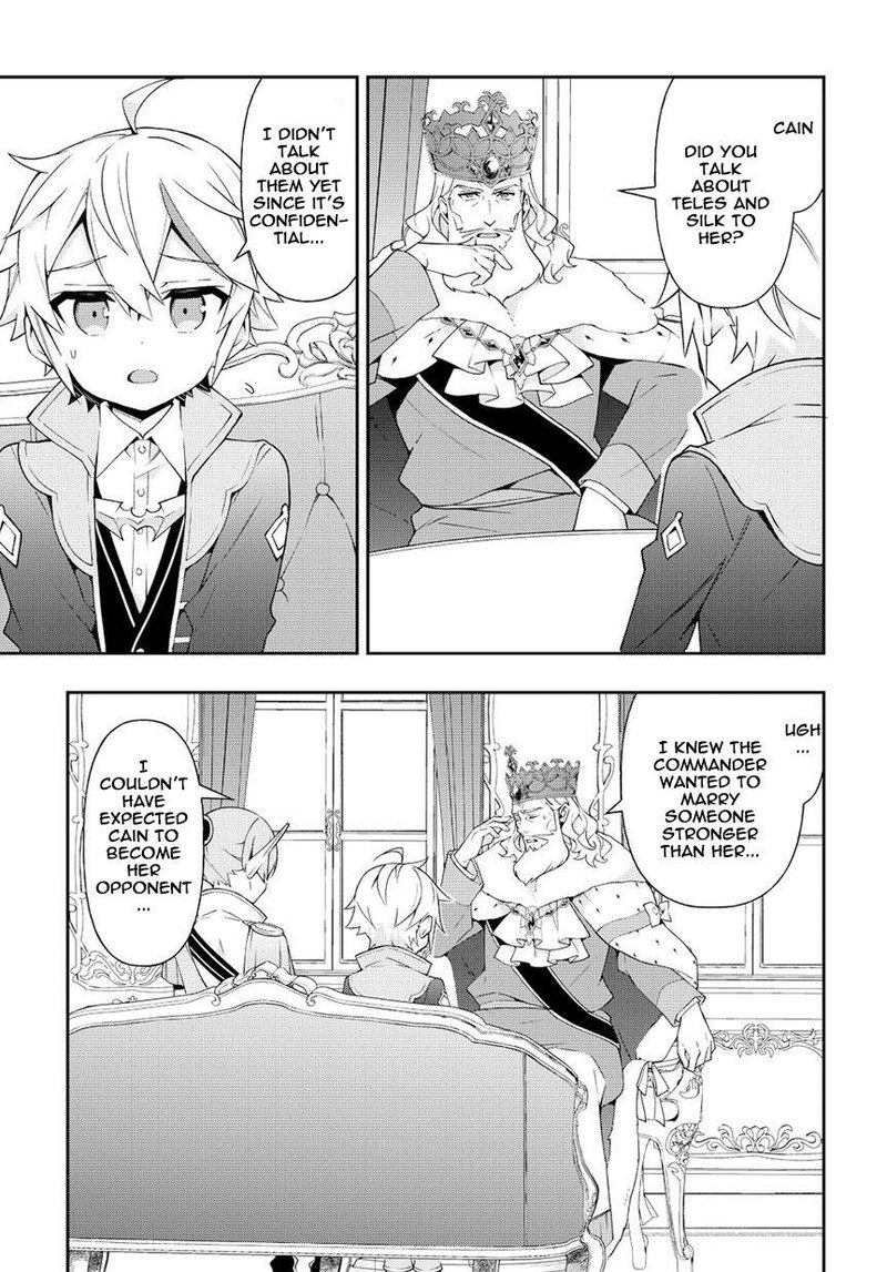 Tensei Kizoku No Isekai Boukenroku Jichou Wo Shiranai Kamigami No Shito 17 11