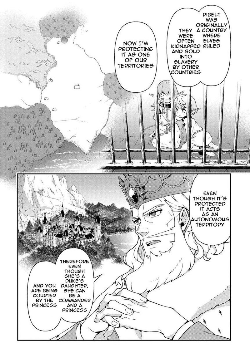 Tensei Kizoku No Isekai Boukenroku Jichou Wo Shiranai Kamigami No Shito 17 12