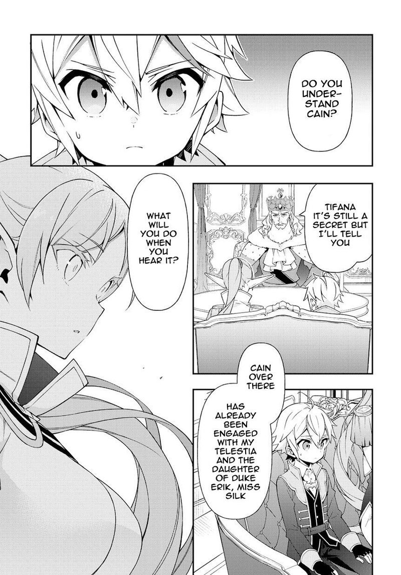 Tensei Kizoku No Isekai Boukenroku Jichou Wo Shiranai Kamigami No Shito 17 13