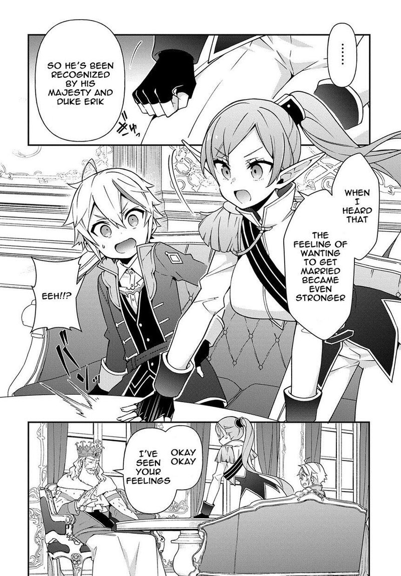 Tensei Kizoku No Isekai Boukenroku Jichou Wo Shiranai Kamigami No Shito 17 14