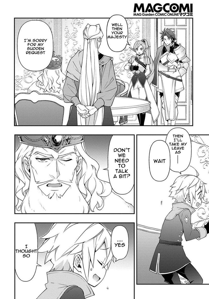 Tensei Kizoku No Isekai Boukenroku Jichou Wo Shiranai Kamigami No Shito 17 16