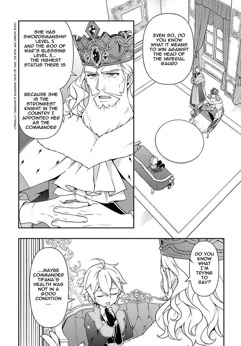 Tensei Kizoku No Isekai Boukenroku Jichou Wo Shiranai Kamigami No Shito 17 17