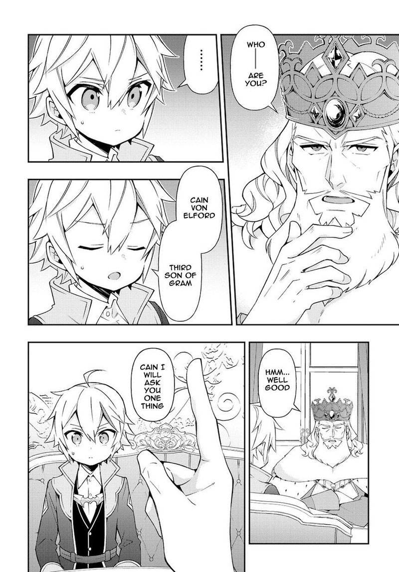Tensei Kizoku No Isekai Boukenroku Jichou Wo Shiranai Kamigami No Shito 17 18