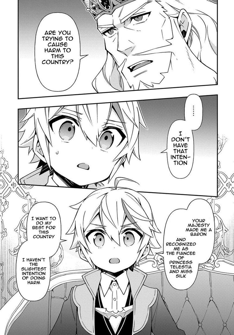 Tensei Kizoku No Isekai Boukenroku Jichou Wo Shiranai Kamigami No Shito 17 19