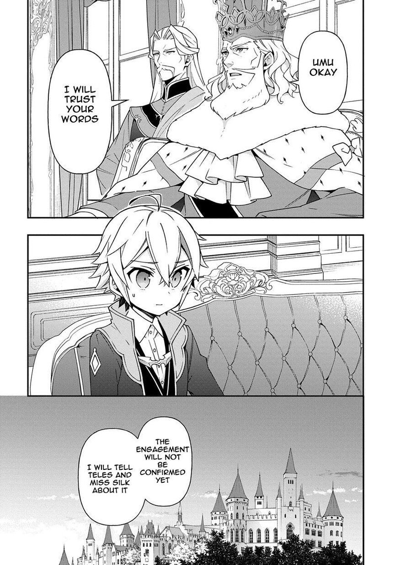 Tensei Kizoku No Isekai Boukenroku Jichou Wo Shiranai Kamigami No Shito 17 20