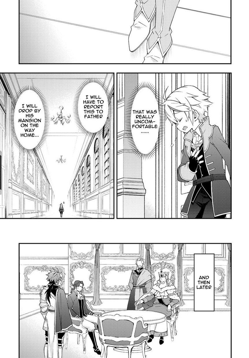 Tensei Kizoku No Isekai Boukenroku Jichou Wo Shiranai Kamigami No Shito 17 21