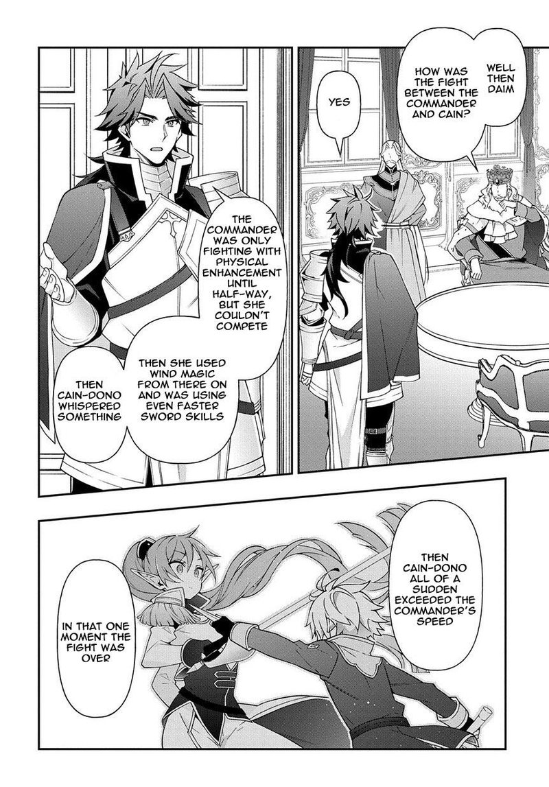 Tensei Kizoku No Isekai Boukenroku Jichou Wo Shiranai Kamigami No Shito 17 22
