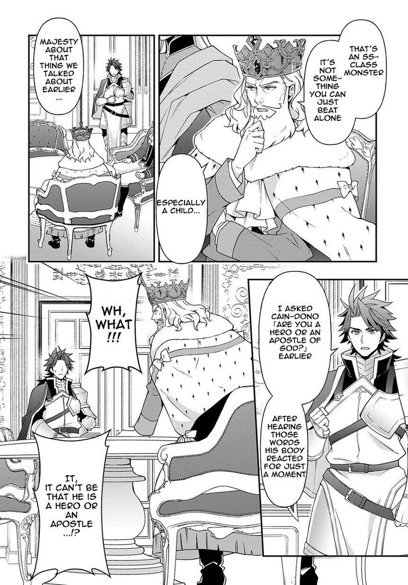 Tensei Kizoku No Isekai Boukenroku Jichou Wo Shiranai Kamigami No Shito 17 24