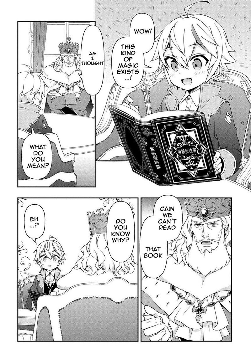 Tensei Kizoku No Isekai Boukenroku Jichou Wo Shiranai Kamigami No Shito 17 28