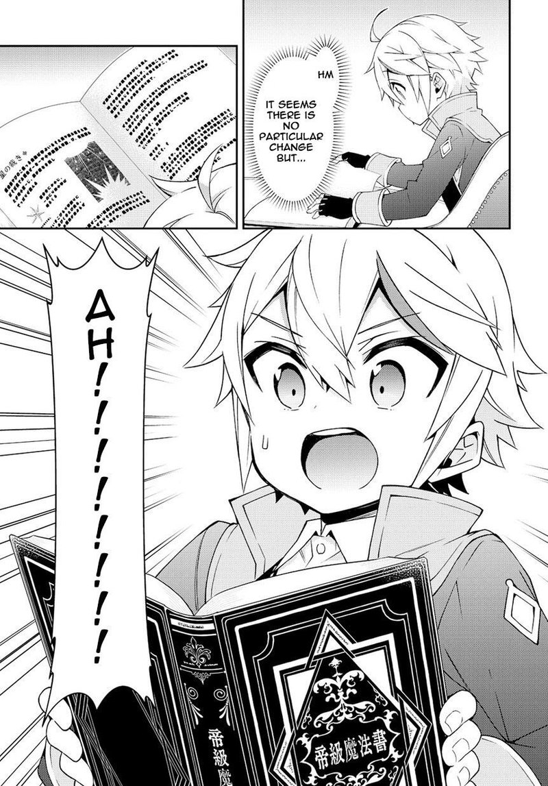 Tensei Kizoku No Isekai Boukenroku Jichou Wo Shiranai Kamigami No Shito 17 29