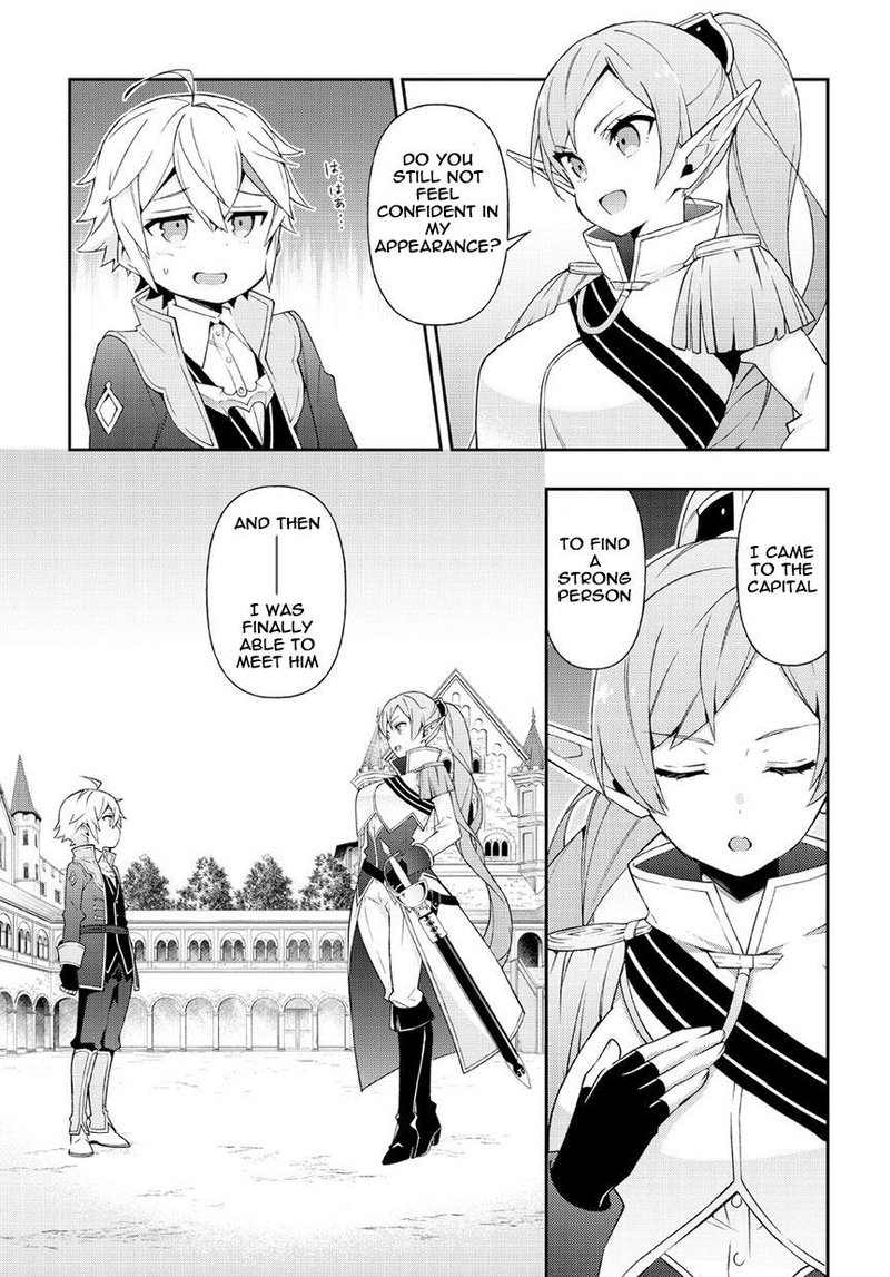 Tensei Kizoku No Isekai Boukenroku Jichou Wo Shiranai Kamigami No Shito 17 3