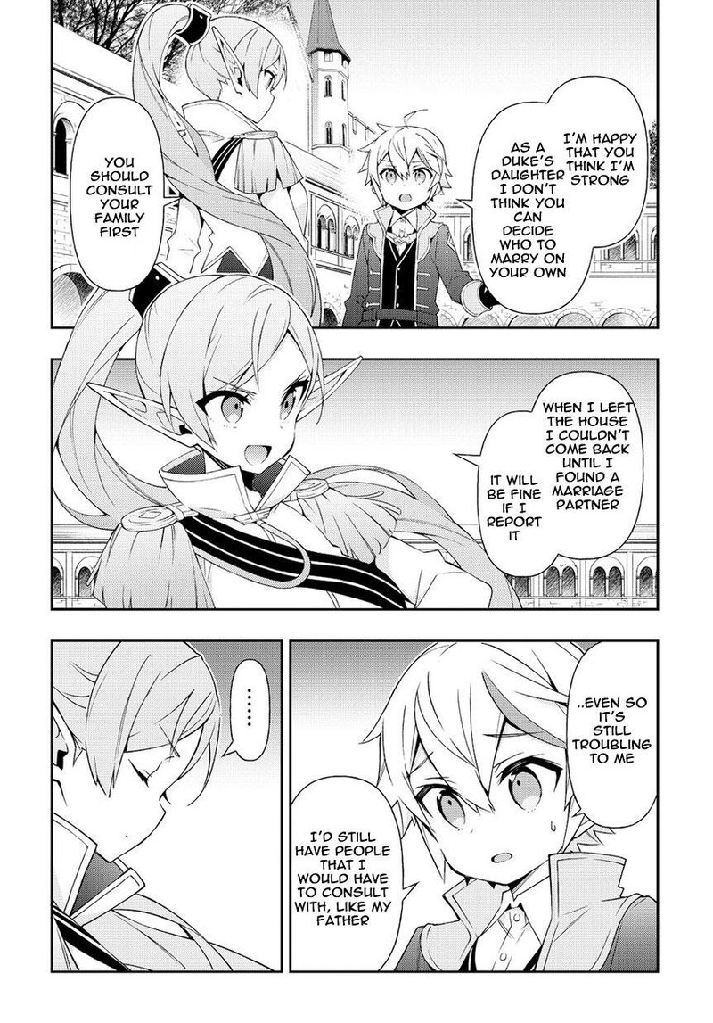 Tensei Kizoku No Isekai Boukenroku Jichou Wo Shiranai Kamigami No Shito 17 4