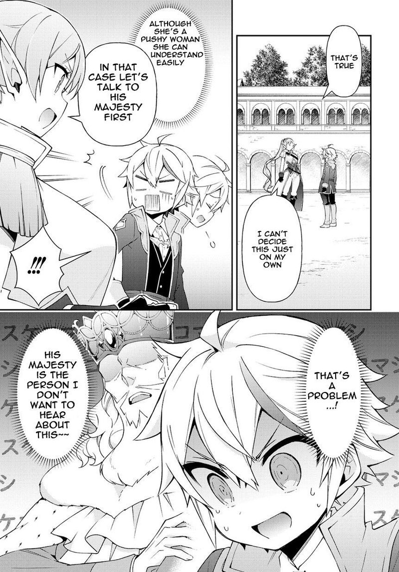 Tensei Kizoku No Isekai Boukenroku Jichou Wo Shiranai Kamigami No Shito 17 5