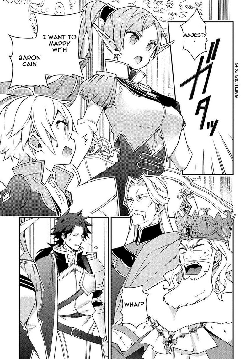 Tensei Kizoku No Isekai Boukenroku Jichou Wo Shiranai Kamigami No Shito 17 9