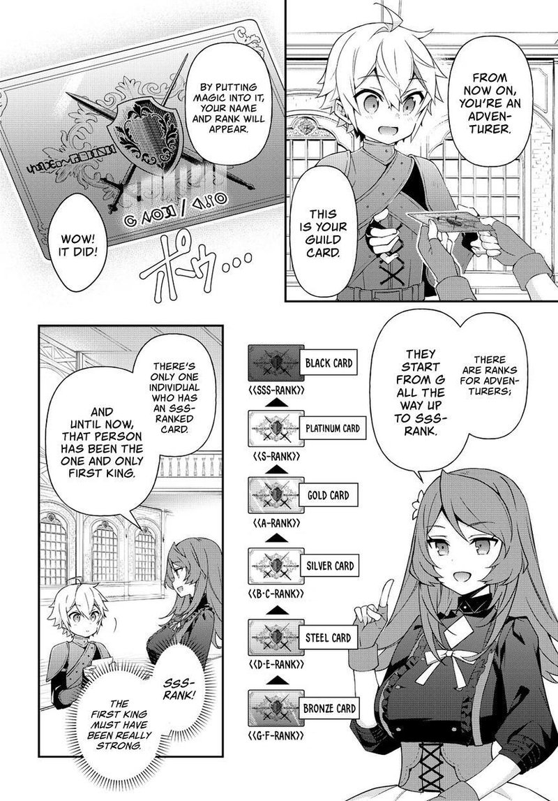 Tensei Kizoku No Isekai Boukenroku Jichou Wo Shiranai Kamigami No Shito 19 10