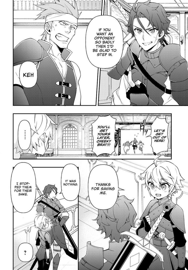 Tensei Kizoku No Isekai Boukenroku Jichou Wo Shiranai Kamigami No Shito 19 16