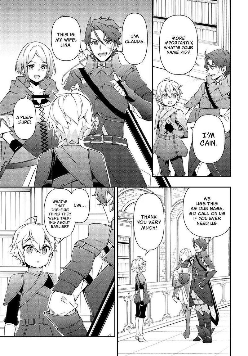 Tensei Kizoku No Isekai Boukenroku Jichou Wo Shiranai Kamigami No Shito 19 17