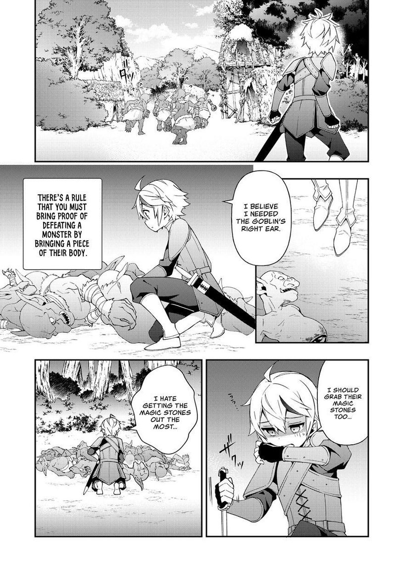 Tensei Kizoku No Isekai Boukenroku Jichou Wo Shiranai Kamigami No Shito 19 25