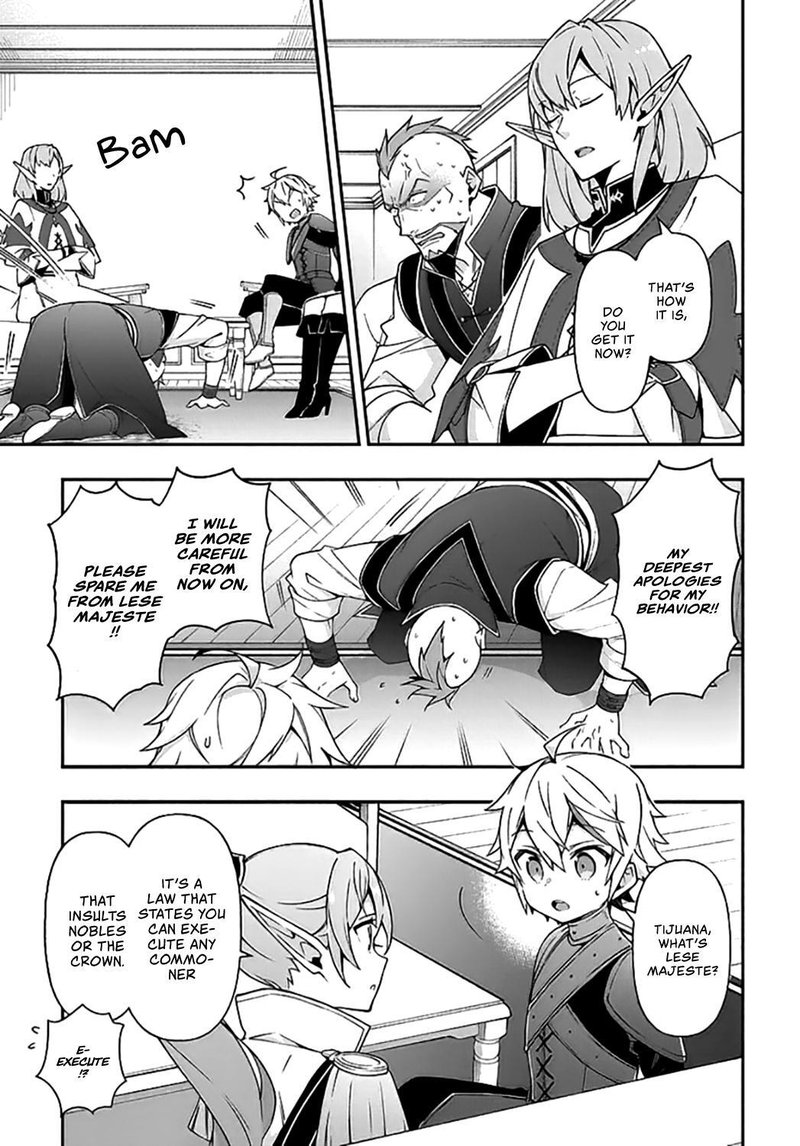 Tensei Kizoku No Isekai Boukenroku Jichou Wo Shiranai Kamigami No Shito 20 11