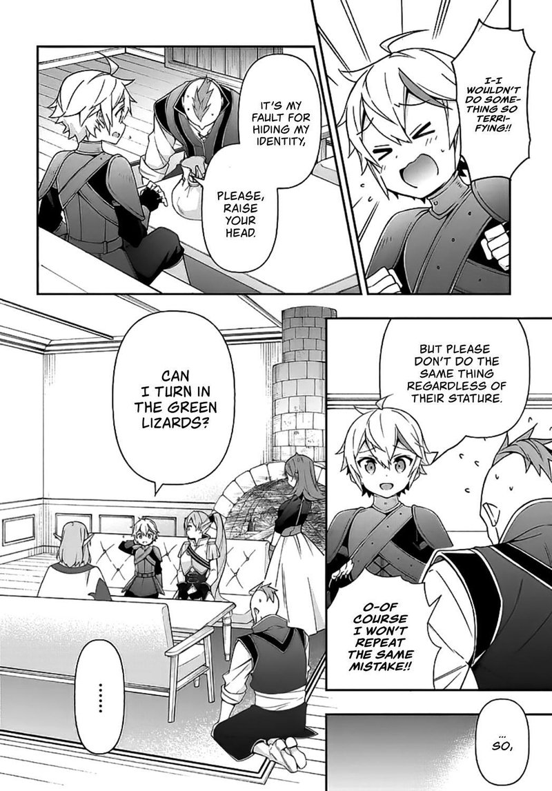 Tensei Kizoku No Isekai Boukenroku Jichou Wo Shiranai Kamigami No Shito 20 12