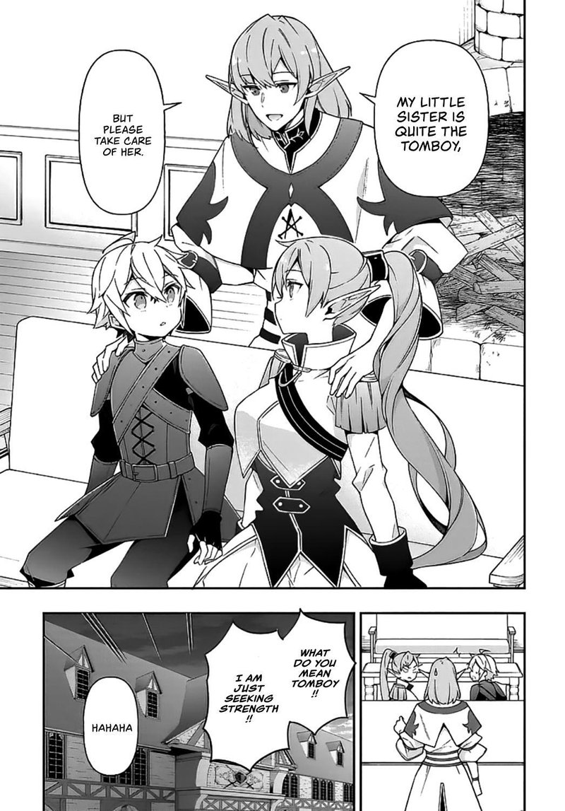 Tensei Kizoku No Isekai Boukenroku Jichou Wo Shiranai Kamigami No Shito 20 21