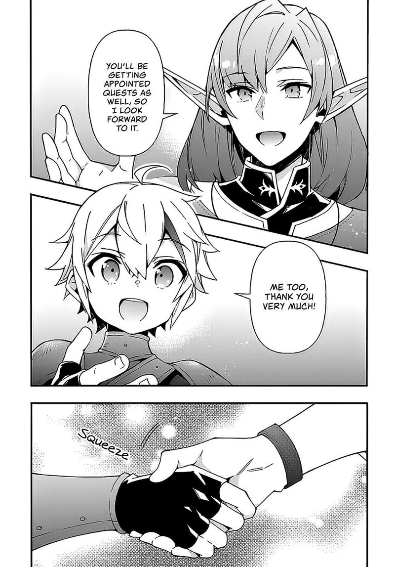 Tensei Kizoku No Isekai Boukenroku Jichou Wo Shiranai Kamigami No Shito 20 23