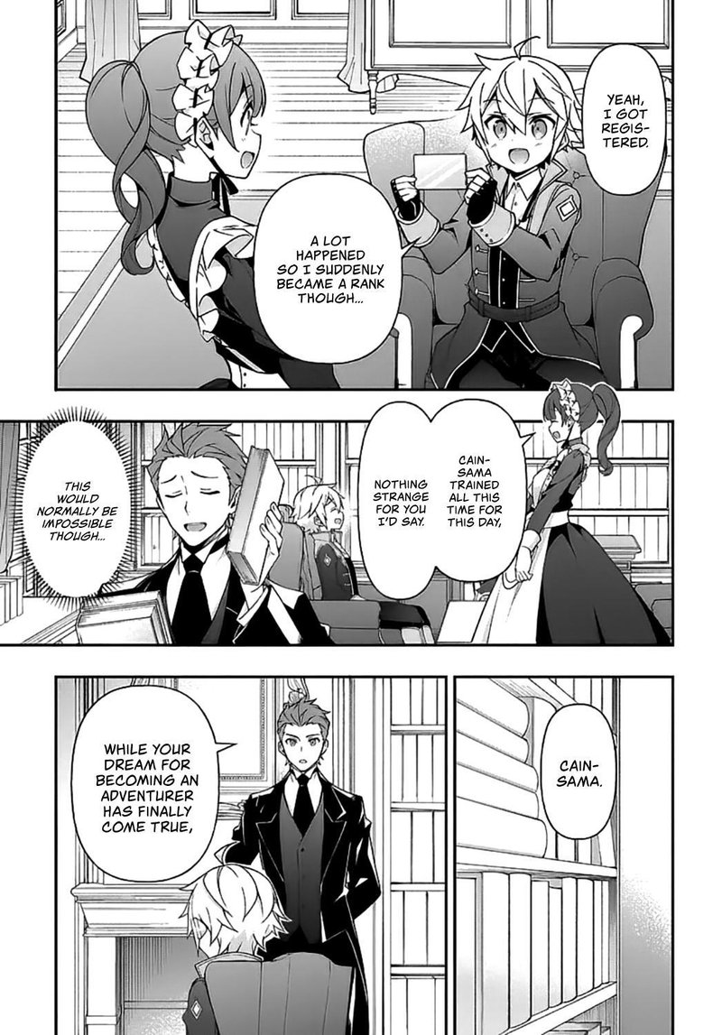 Tensei Kizoku No Isekai Boukenroku Jichou Wo Shiranai Kamigami No Shito 20 25