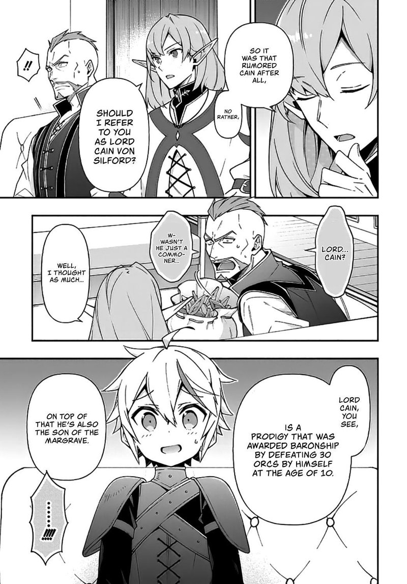 Tensei Kizoku No Isekai Boukenroku Jichou Wo Shiranai Kamigami No Shito 20 9
