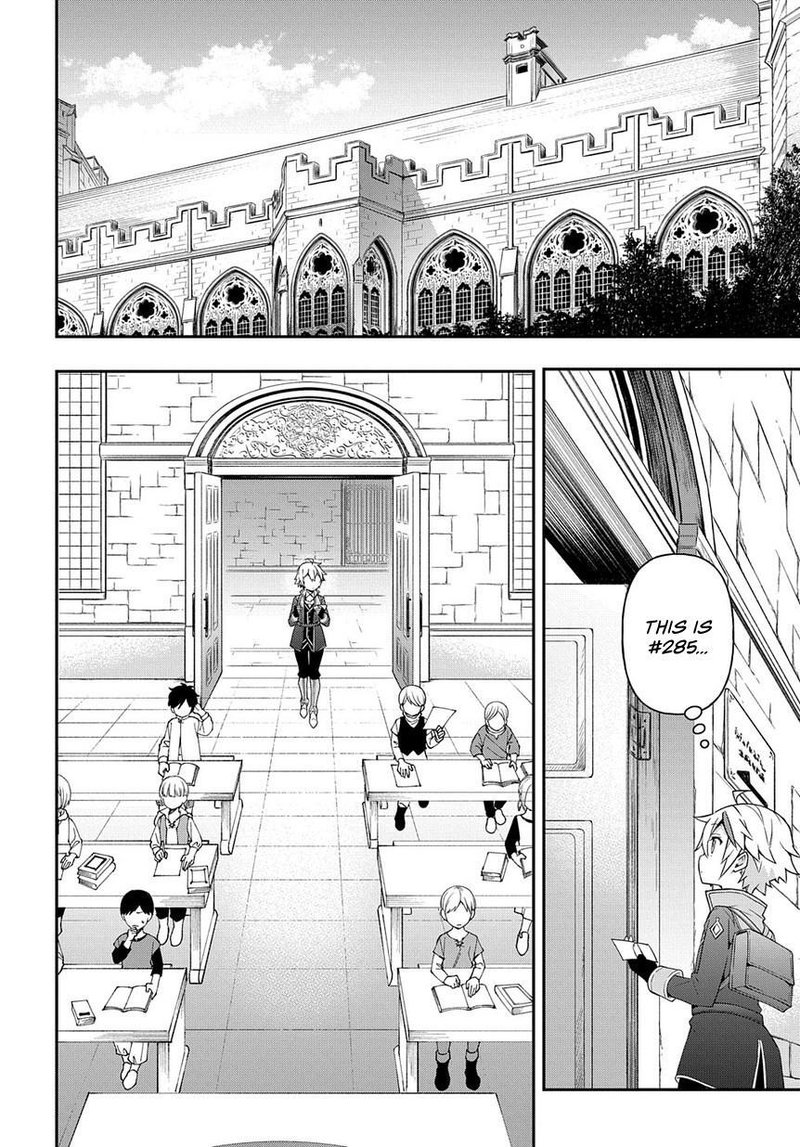 Tensei Kizoku No Isekai Boukenroku Jichou Wo Shiranai Kamigami No Shito 21 10
