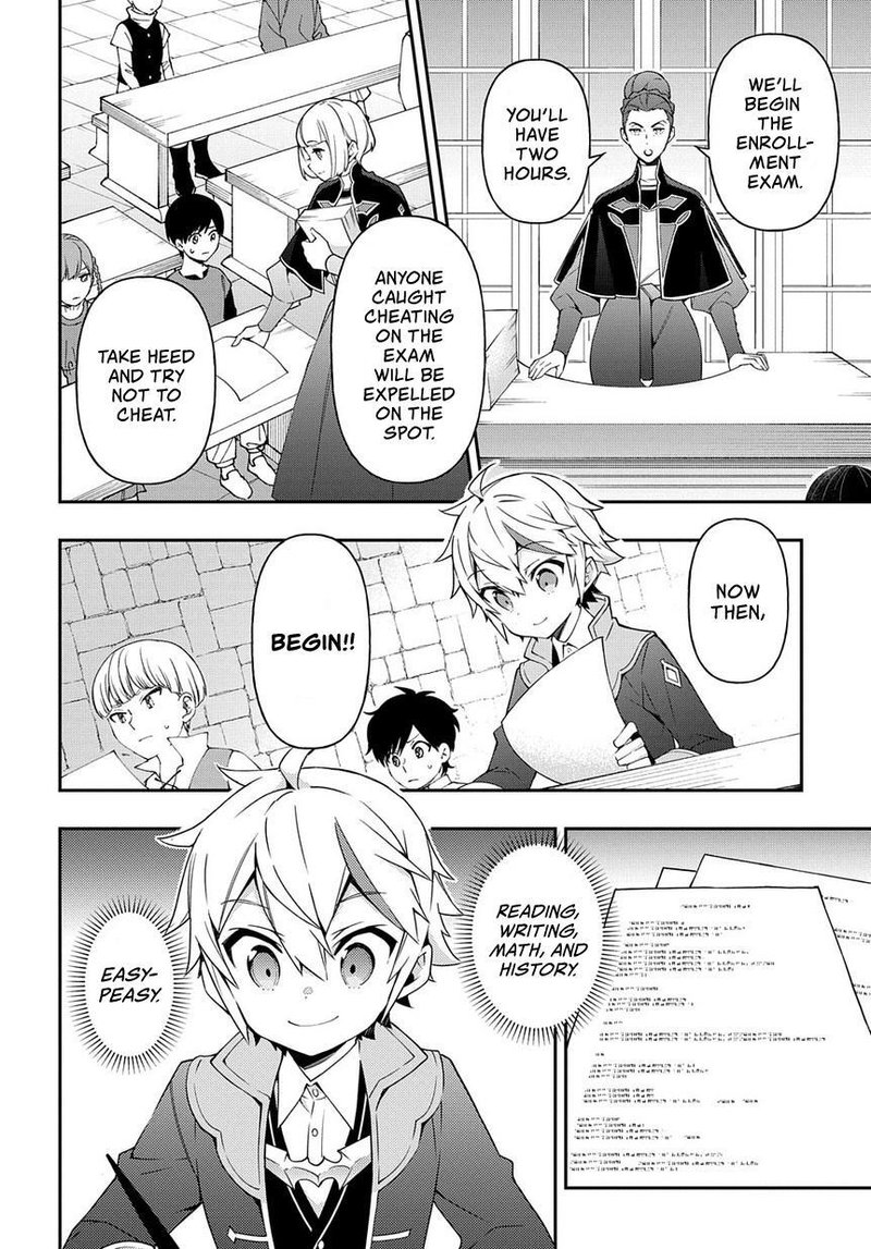 Tensei Kizoku No Isekai Boukenroku Jichou Wo Shiranai Kamigami No Shito 21 12